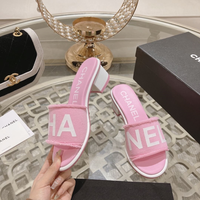 Chanel Slippers